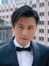 Nicholas Tse