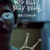 Who Killed Billy Billie