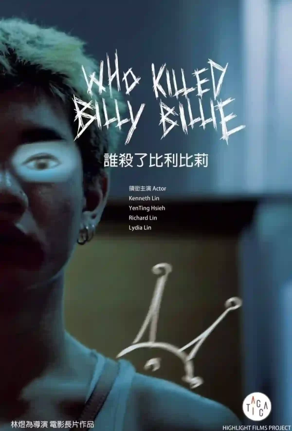 Who Killed Billy Billie