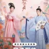 怎敵她千嬌百媚