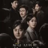 黄雀